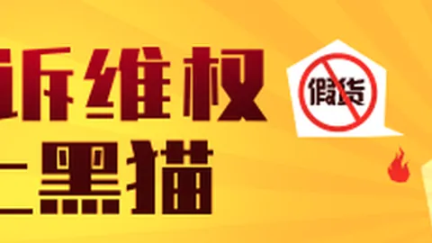 战地6回归之路米兰体育下载：副总裁独家访谈，不拼竞品，专攻玩家体验